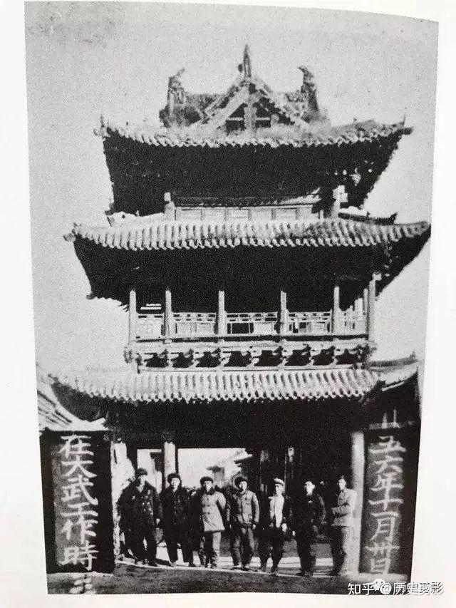 吕梁百年来罕见的老照片,快收藏! - 知乎
