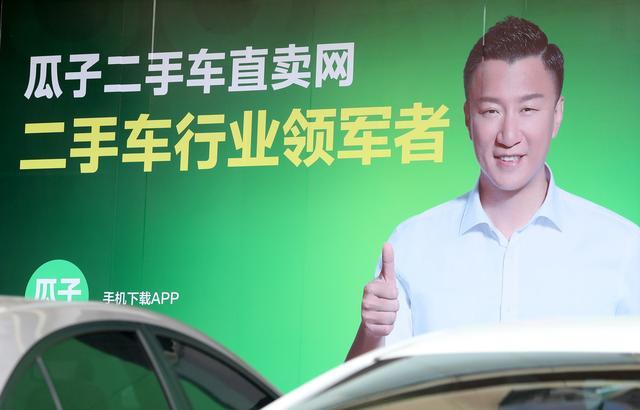 "可观的露出量加上孙红雷磁性嗓音的演绎,这句来自瓜子二手车的洗脑