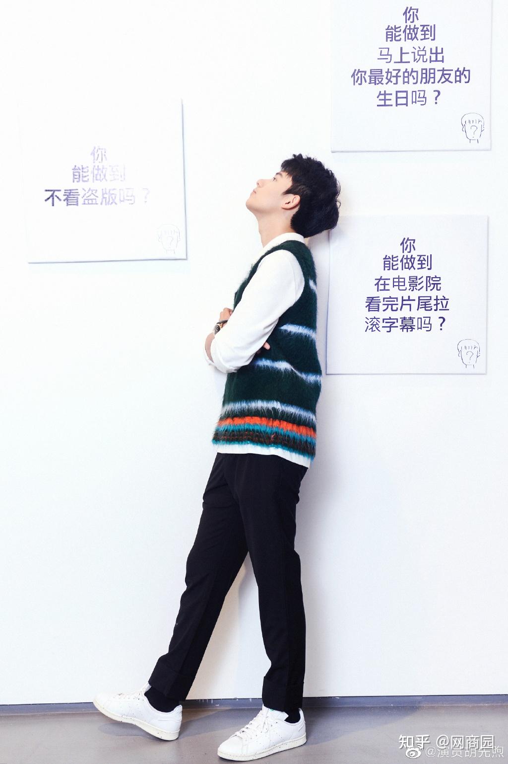 老戏骨胡先煦竟然长那么大了竟然变成新一代花美男了