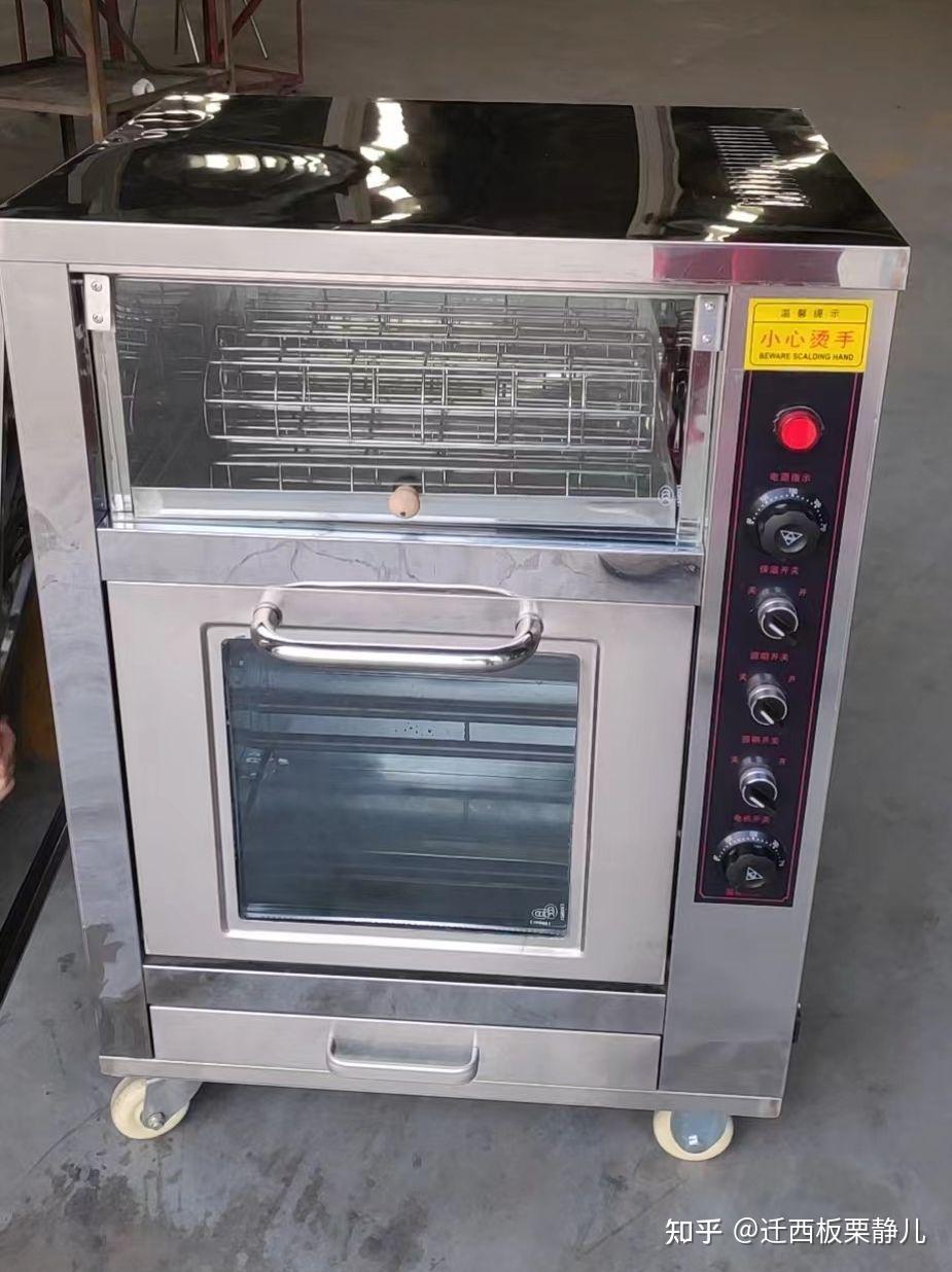 哪种烤红薯机器烤地瓜机器更好用? - 知乎