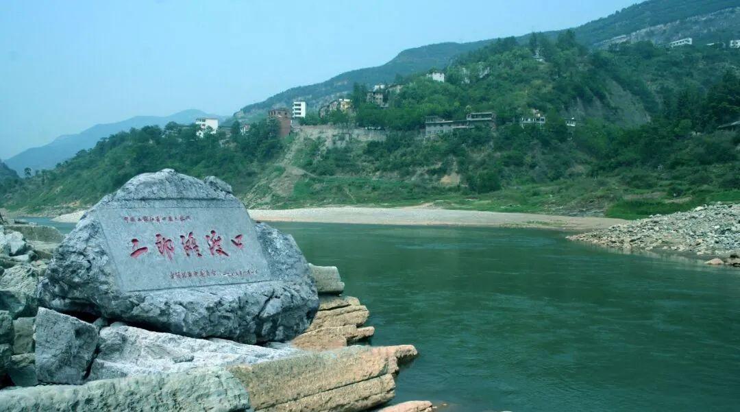 赤水左岸,悬崖之上 | 四川古蔺邀您共筑城市客厅