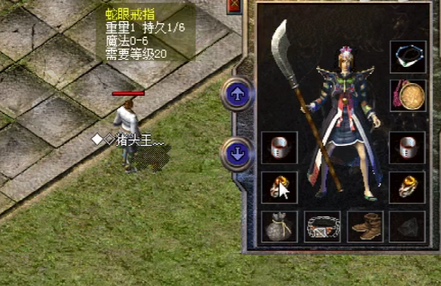 热血传奇百区战斗系女法敏12套装戏耍战士恶魔长袍魔法17