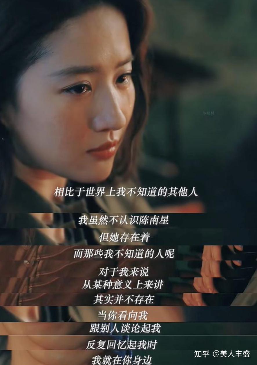 《去有风的地方》:用最温柔的一击,让我再次想起这个世界的温暖(有去的地方用英文怎么说)