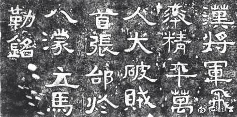 三国真实的历史 蜀汉政权人物分析 知乎