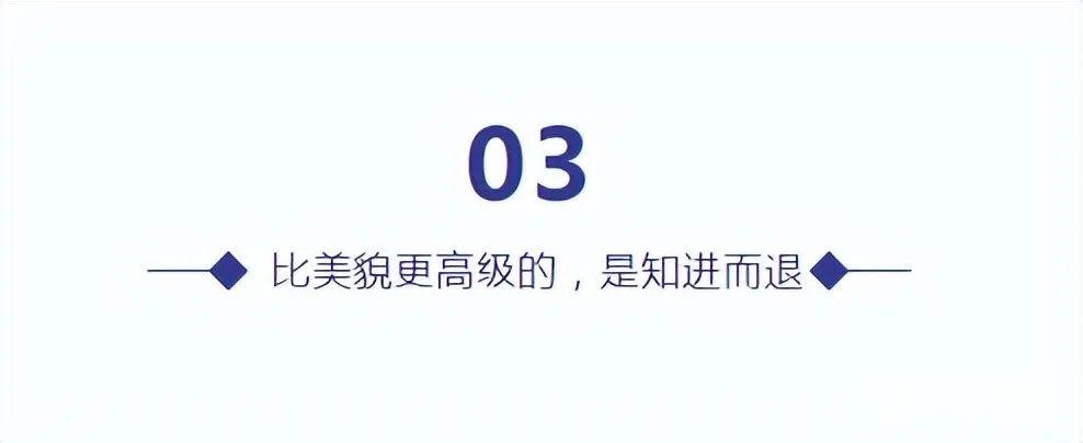 “第一代中国超模”叶继红:不逊色于港姐的美貌,堪称绝代佳人! - 知乎