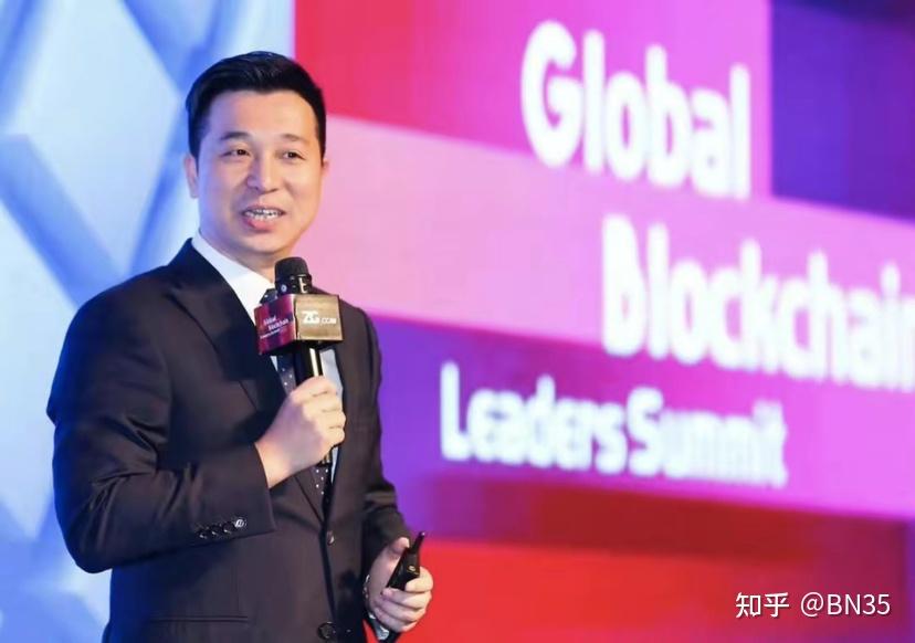 币圈发展史:造就5700亿"华人首富"虚拟货币,到底是怎么回事?