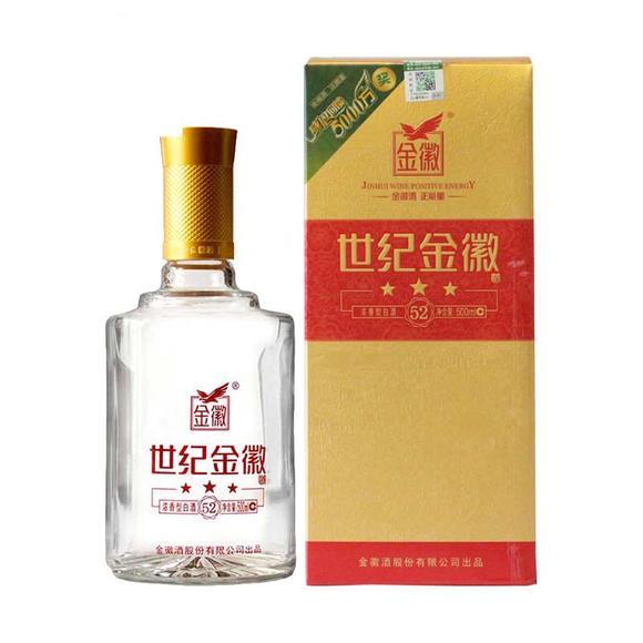 世纪金徽口感非常好,入口绵柔甜腻,香味醇正,是同等价位浓香型白酒中