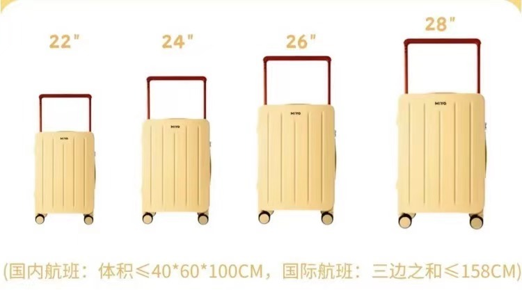 准备出国留学,求一些行李箱和提包推荐?