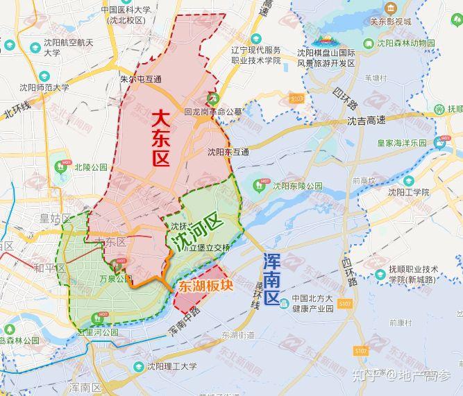 翻看瀋陽城市地圖,我們發現東湖板塊,地處渾南,大東,瀋河三區交匯的y