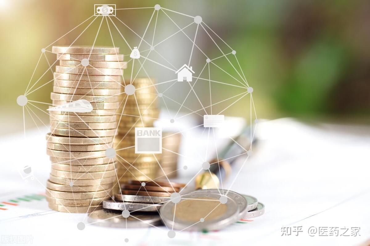 医药之家：医疗健康领域成投资焦点，近期五家医药企业斩获融资 - 知乎