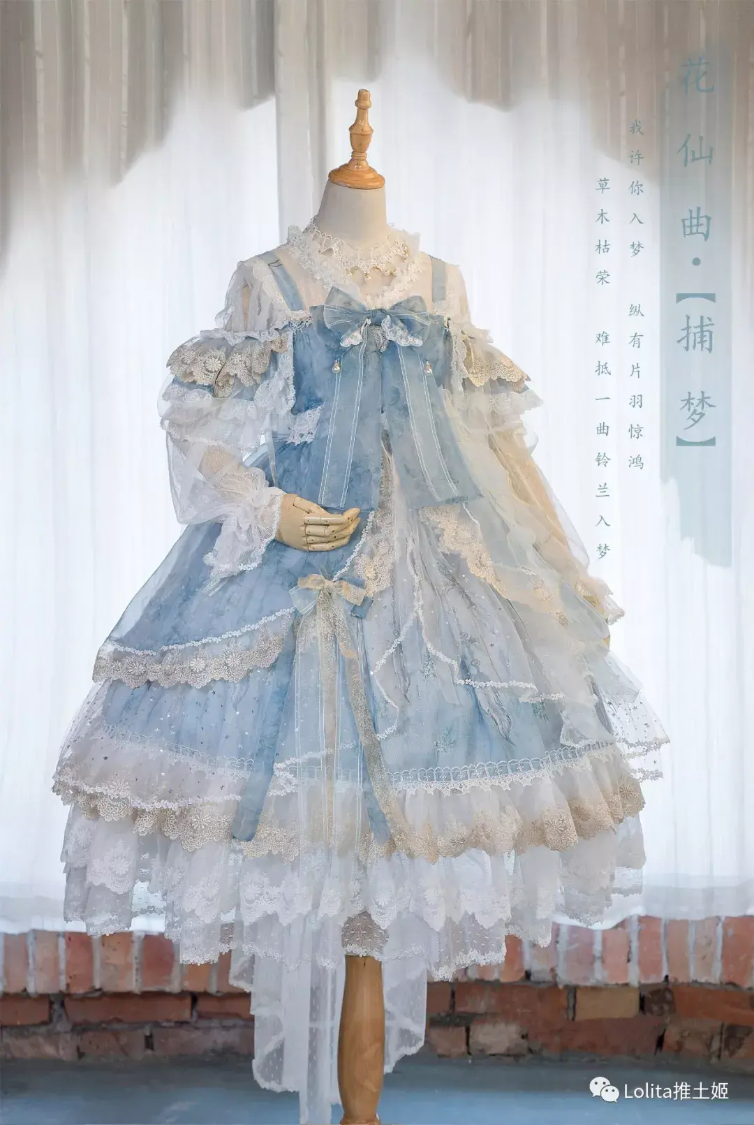 Lolita花嫁|十条吃土也要买的花嫁款 - 知乎