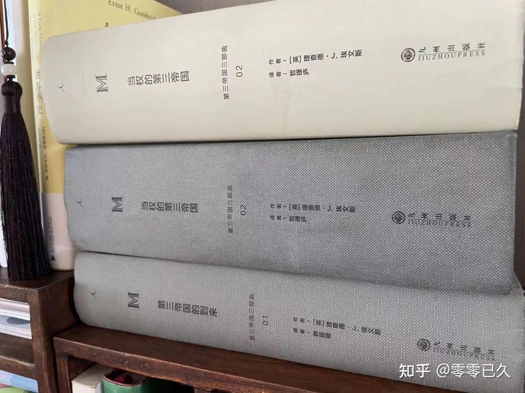 1部书10部电影,了解一段历史 - 知乎