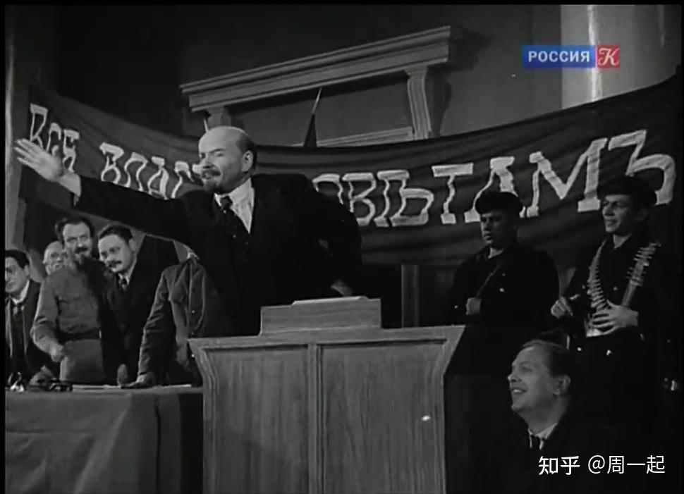 列宁在十月1937拍的一般可以参考电影苦难的历程托洛茨基对革命的呈现