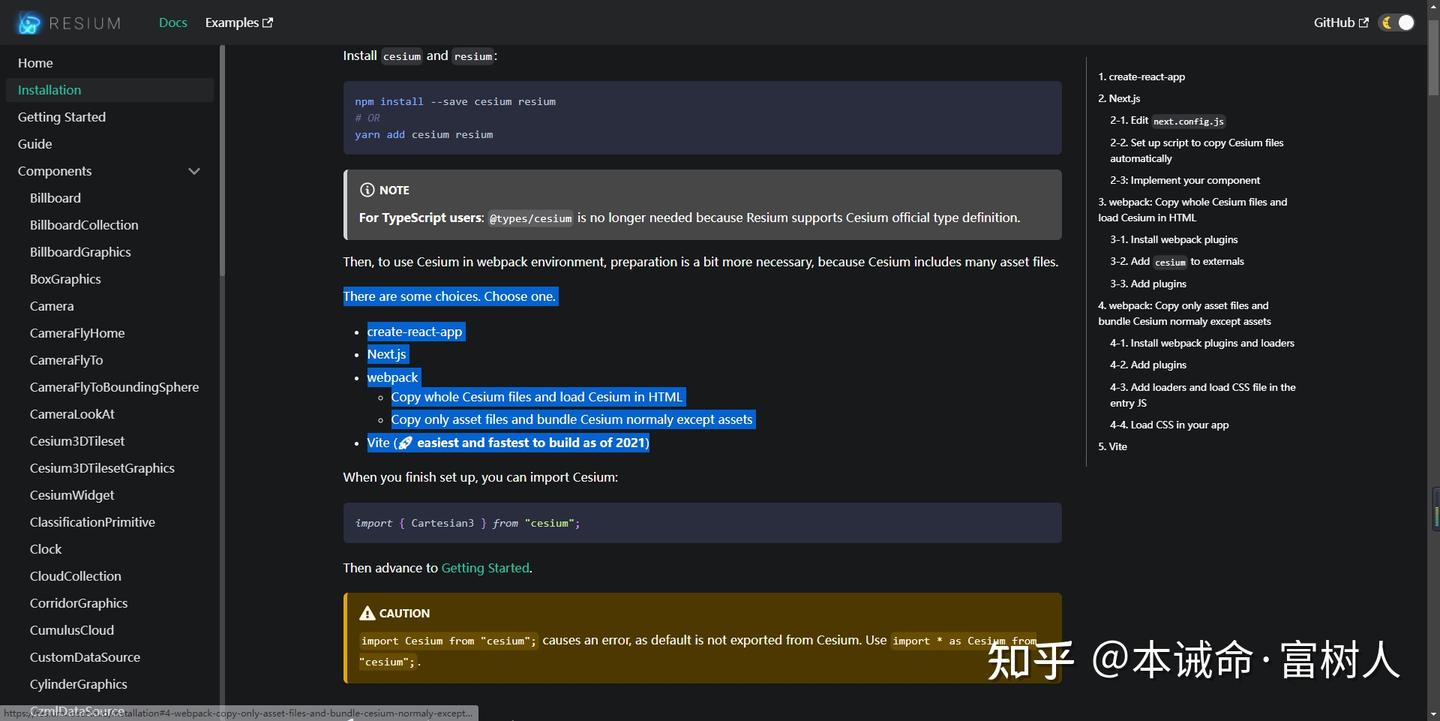 Hello React Cesium - 知乎
