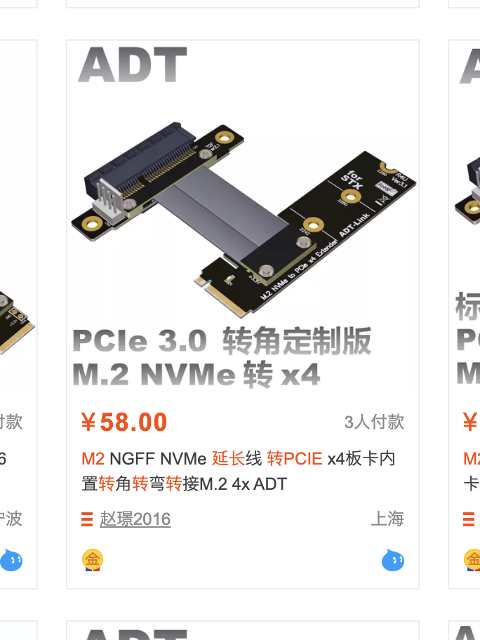 现阶段最便宜的完美黑苹果配置是什么?