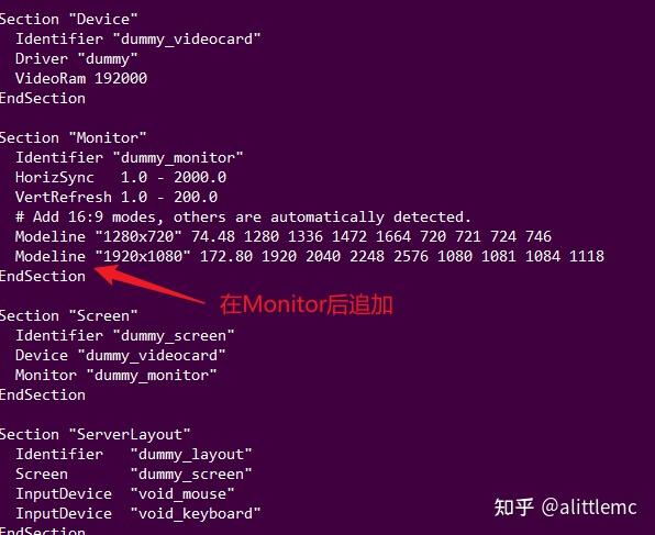在Linux下配置RealVNC和TigerVNC - 知乎