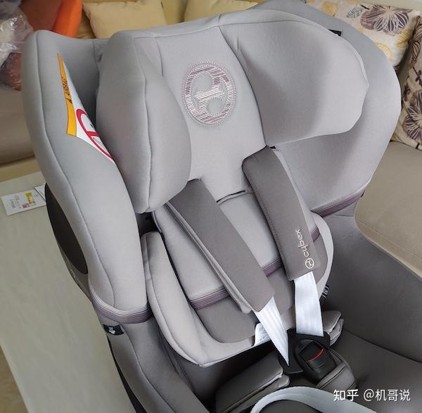 新しいコレクション 【特別お値下げ！】cybex SIRONA S i-SIZE