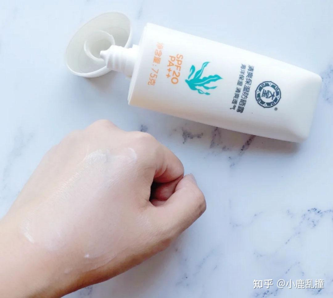 新高一军训，油皮不涂防晒可以吗?的简单介绍