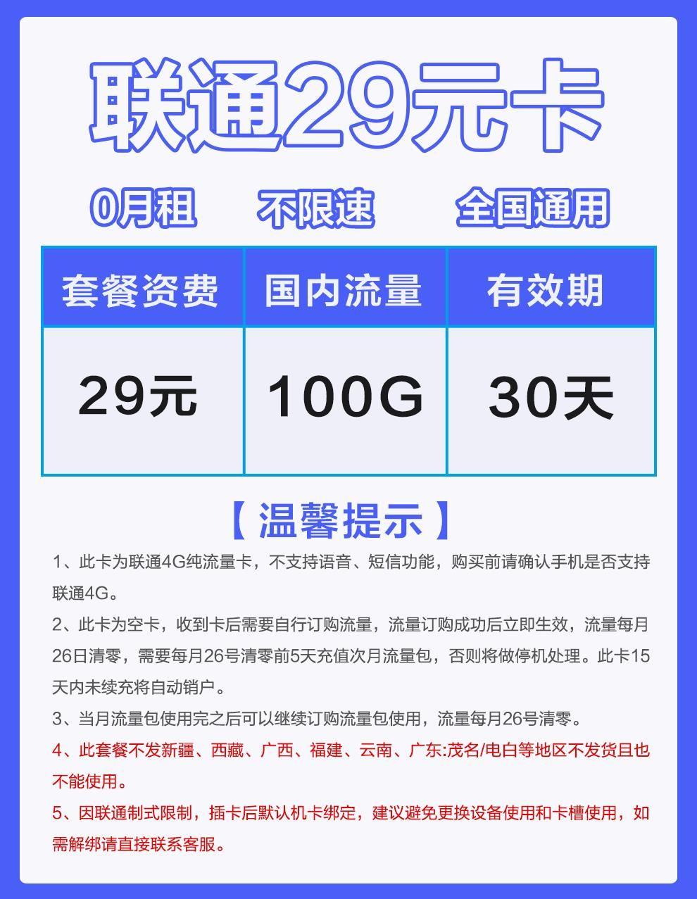 v2-7de644ea5b1fc56e29a570224f733e3a_r.jpg