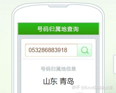 包含美国号网页接码怎么写出来的的词条 包含美国号网页接码怎么写出来的的词条