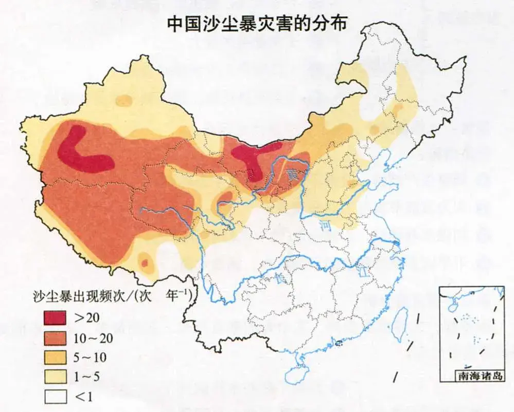 华北地区缺水的原因图片