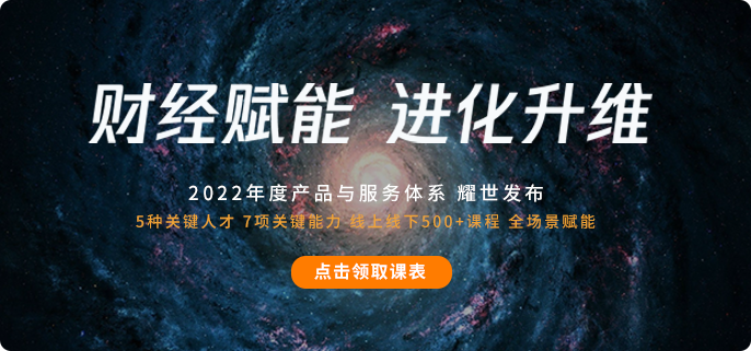 包含ChatGPT流量遇到瓶颈，是用户新鲜感过去了吗？大模型产品未来应如何从toC转向toB？的词条-第2张图片-鲸幼网