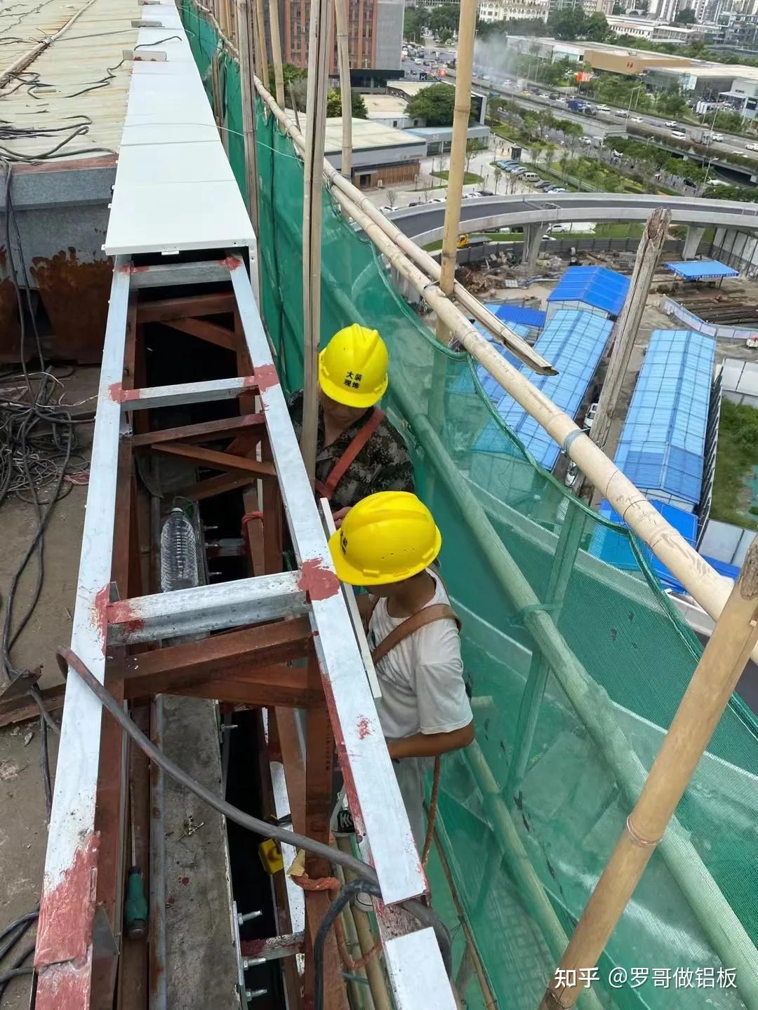 23篇铝幕墙穿孔铝板定制安装将价值完美体现