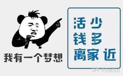 一毛两毛不嫌少,一块两块不嫌多.能赚钱能提现,只是赚多赚少的问题.