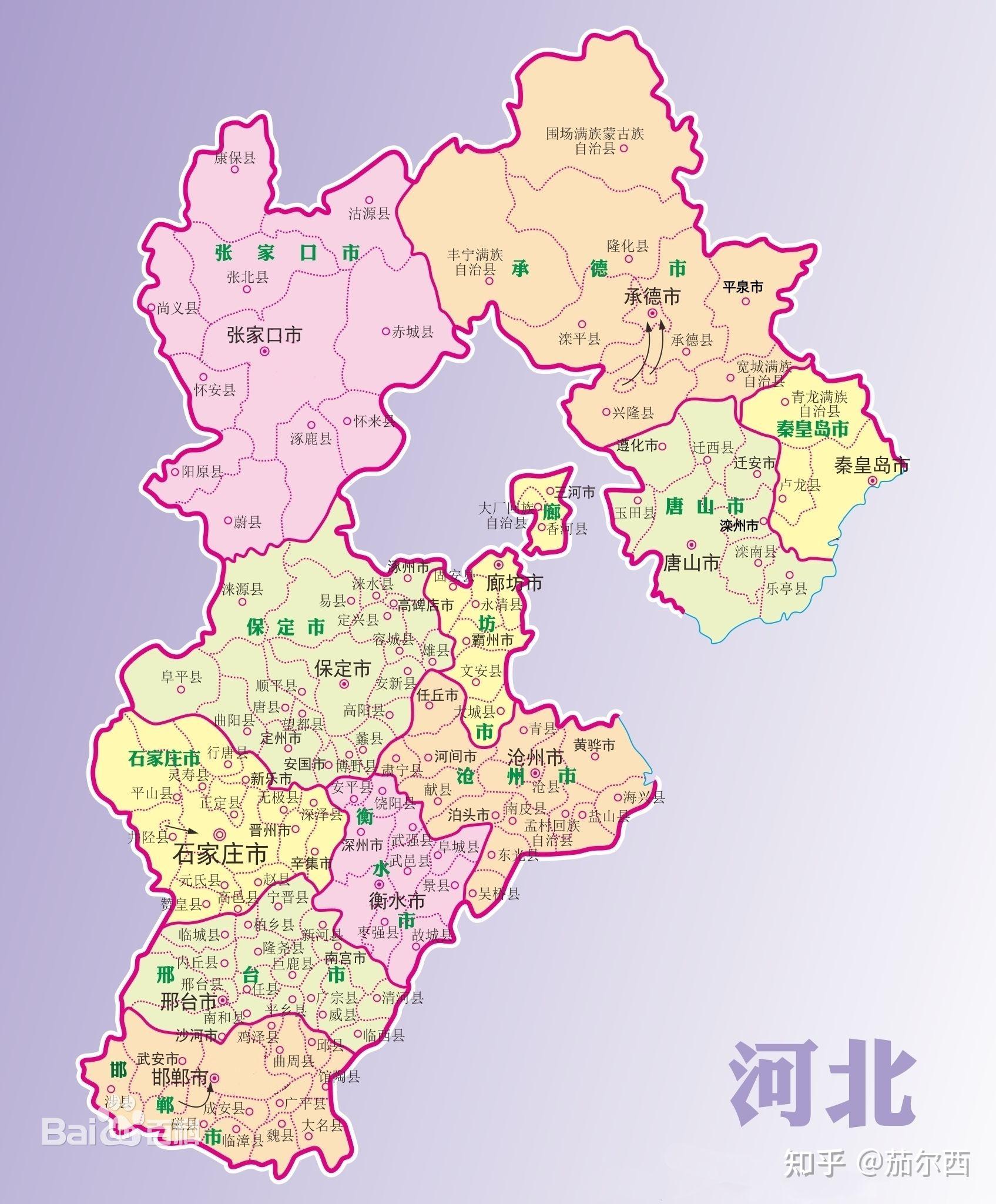 河北省各市区地图图片