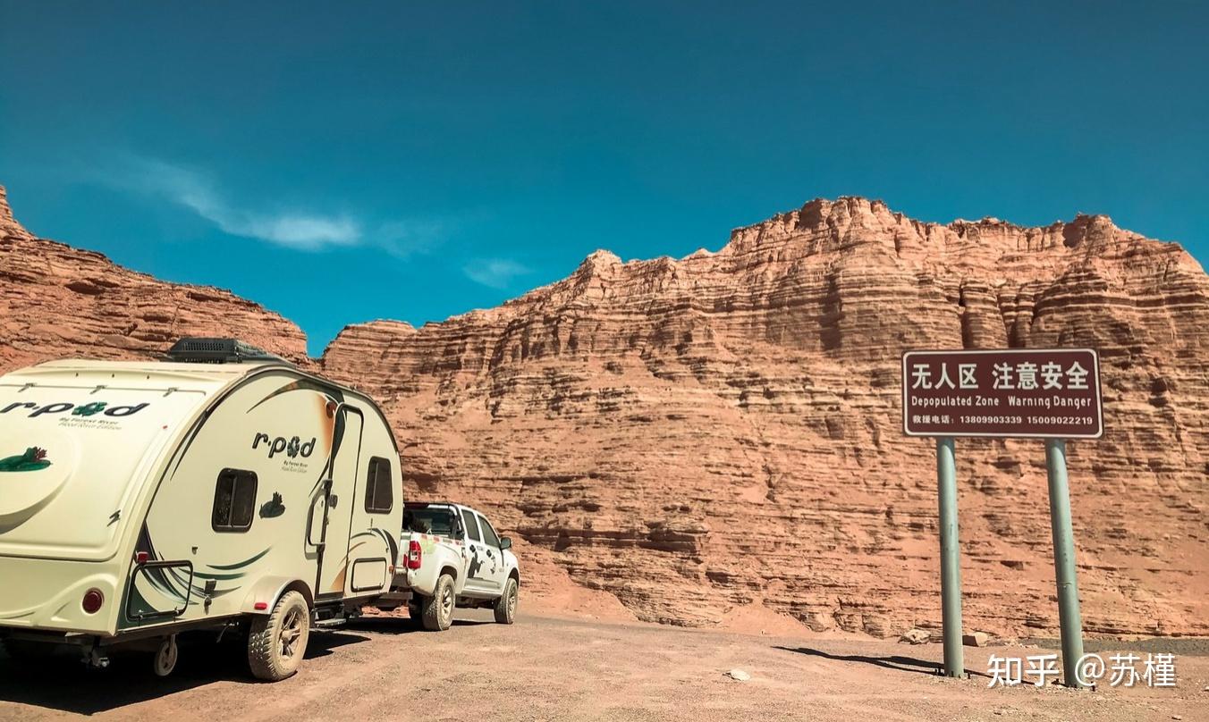 新疆罗布泊无人区大海道攻略看火星的模样