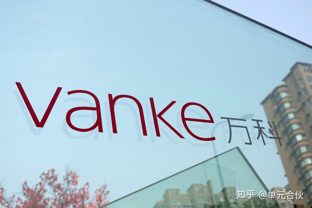 自5月28日起,代表公司1320名事业合伙人的深圳盈安财务顾问企业(盈安