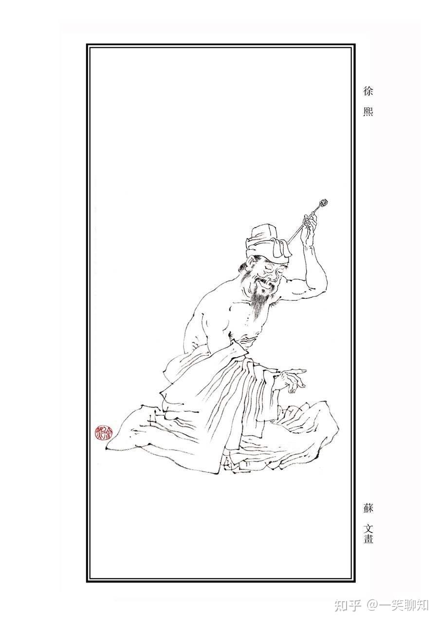 中国画基础知识：什么是没骨花鸟？它是怎么来的？这对爷孙功不可没- 知乎