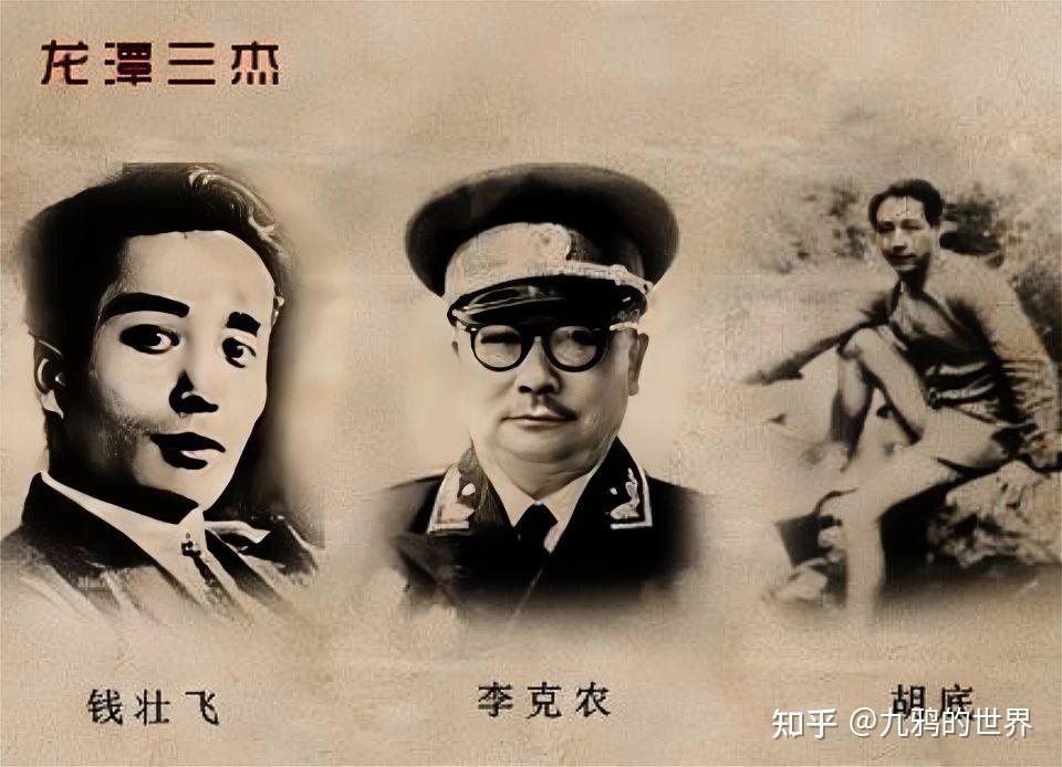 上海1931年那场史诗级的大营救,没钱壮飞不行,只有钱壮飞不够 - 知乎
