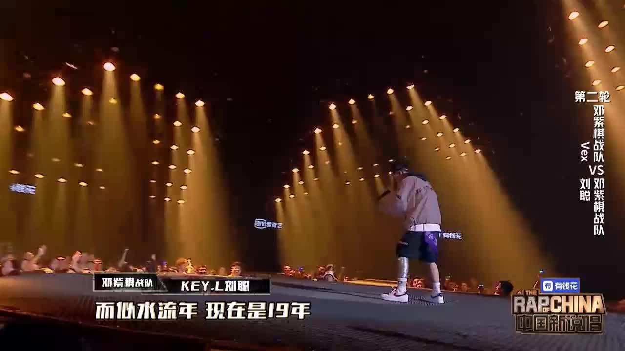 刘聪heykong伴奏,聪eykong,聪eykong简(第12页)_大山谷图库