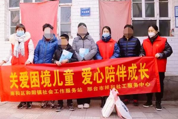 “关爱困境儿童 爱心陪伴成长”——暖冬行动