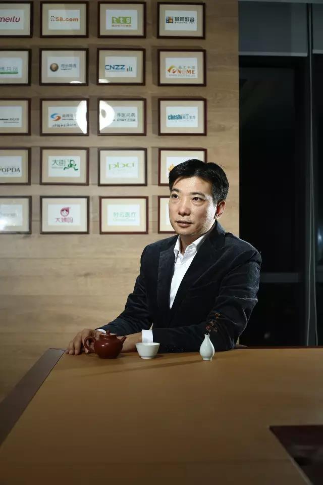 美图蔡文胜从路边摆摊到身家百亿他是如何做到的