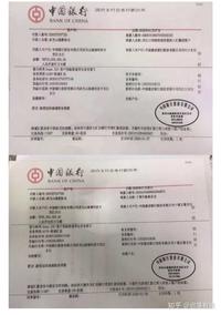 图标