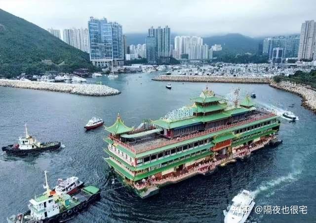 沉没的“珍宝海鲜舫”,承载着多少8090后的记忆? - 知乎