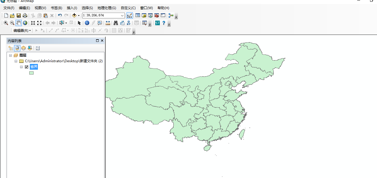 ArcGIS 在哪些领域有广泛的应用 知乎
