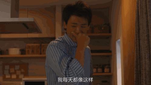 《那你来做做看啊》收视再创新高，本季最强黑马剧！