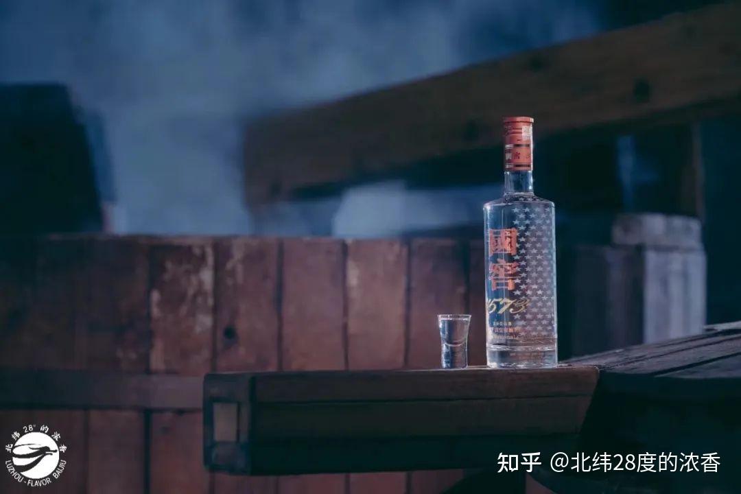 国窖1573 红瓷瓶　2017年　白酒　中国　酒　中国酒 2024年製 新品】 国窖1573 红瓷瓶2017年白酒中国酒中国酒 その他