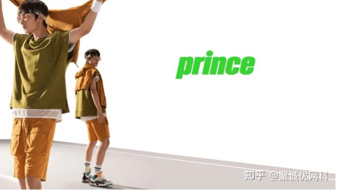 Prince 于 2016 年 4 月 21 日去世如何评价他对流行文化的影响 知乎