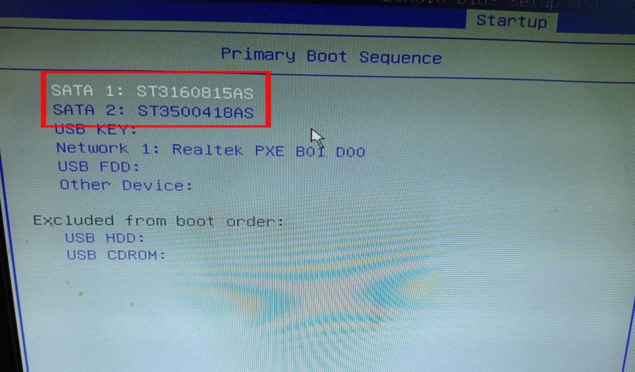  invalid partition table 