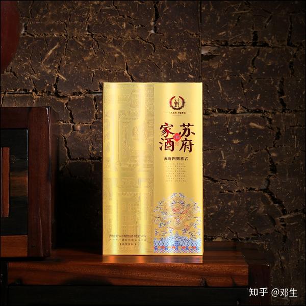 定制酒行业最大的痛点是什么 知乎