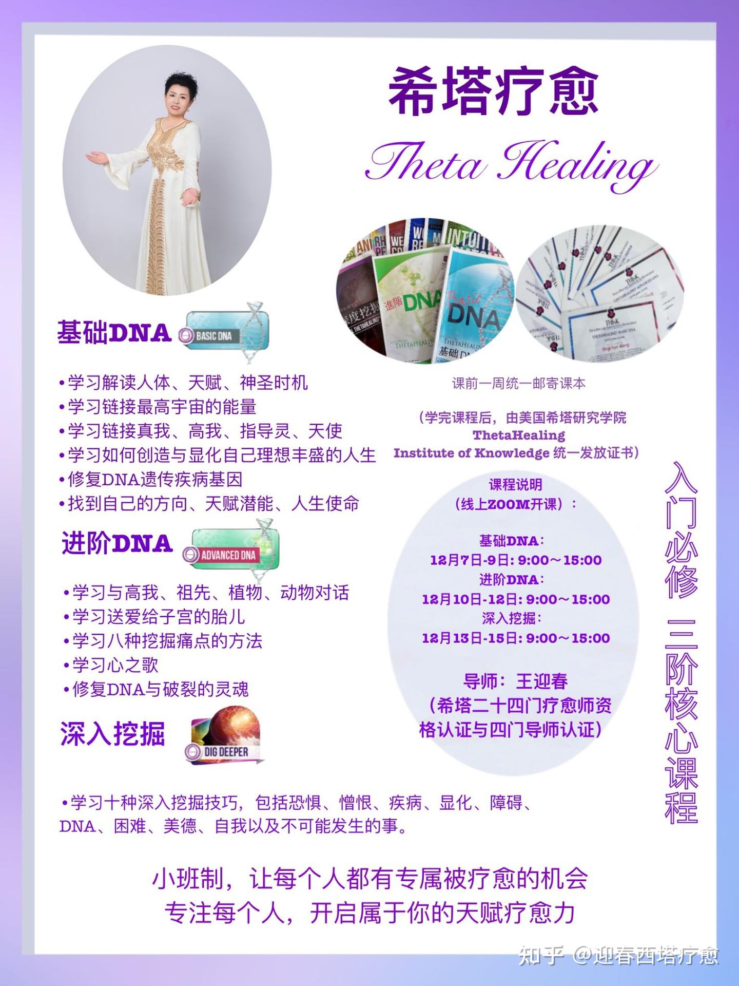 见与不见 - 知乎