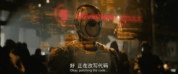 《杀戮人机》烂番茄98%,AppleTV重磅科幻狠剧
