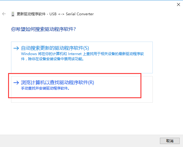 【紫光同创国产FPGA教程】【第二十八章】USB双向测速例程 【紫光同创国产FPGA教程】【第二十八章】USB双向测速例程