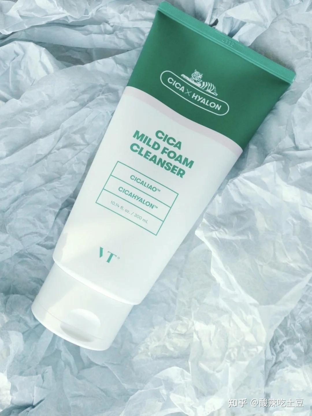 2021年平价洗面奶推荐氨基酸控油保湿洗面奶都有哪些值得推荐