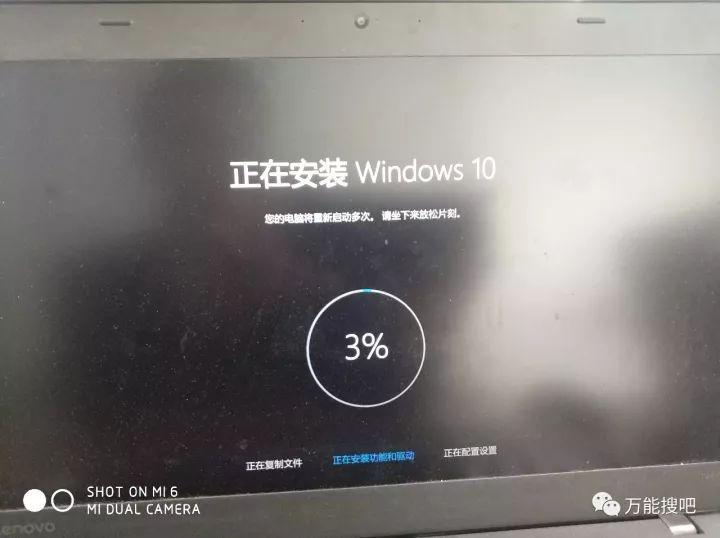 【网站】一个假装 Windows 升级或中毒蓝屏界面的网站 - 知乎