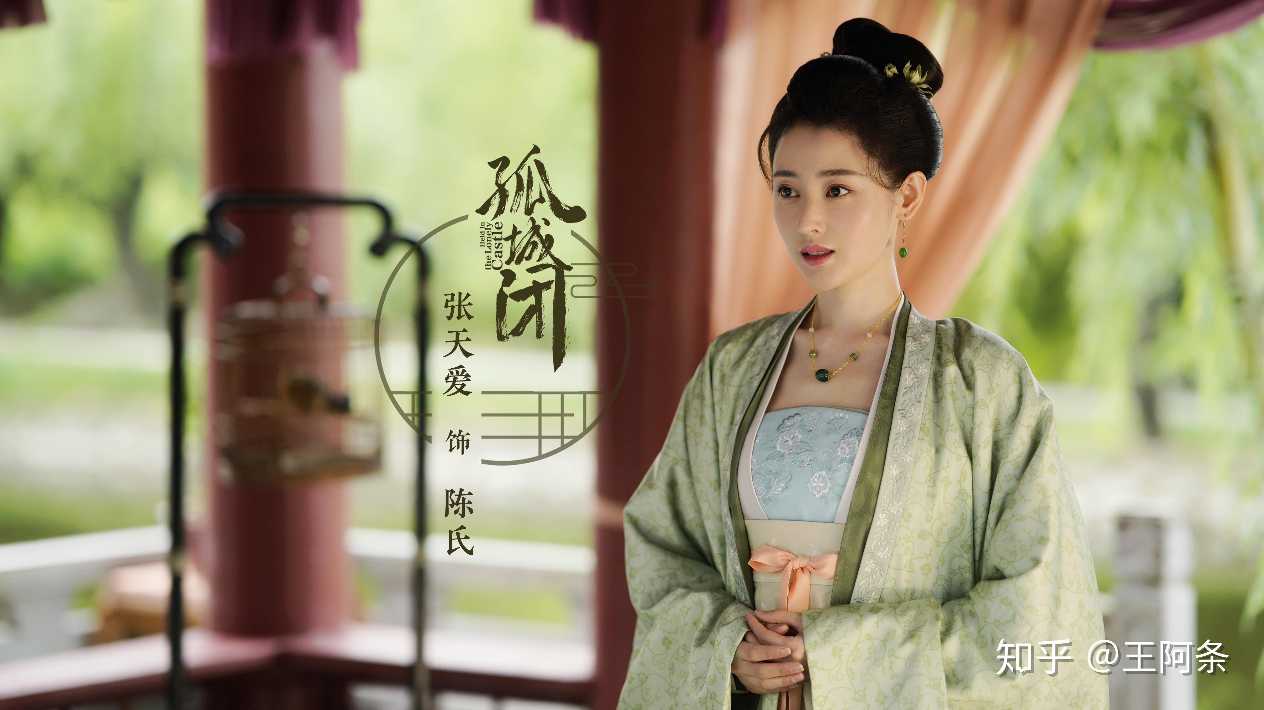 你认为古装扮相很美的女明星有哪些?